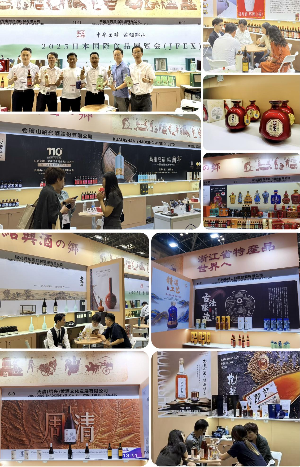 微信图片_20250710163048